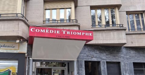 Image de la devanture de la Comédie Triomphe de Saint-Étienne